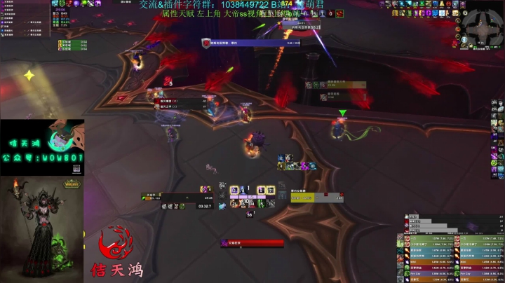 【2021-01-16 17点场】蓝萌君：JTH 蓝萌-合格的鸟术猎业务员