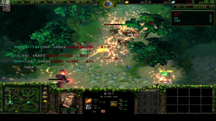 【2021-01-20 00点场】wenshen589：这个世界危在旦夕！