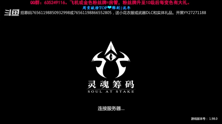 【2021-01-19 21点场】猫猫cmj：【灵魂筹码】2021奥利给