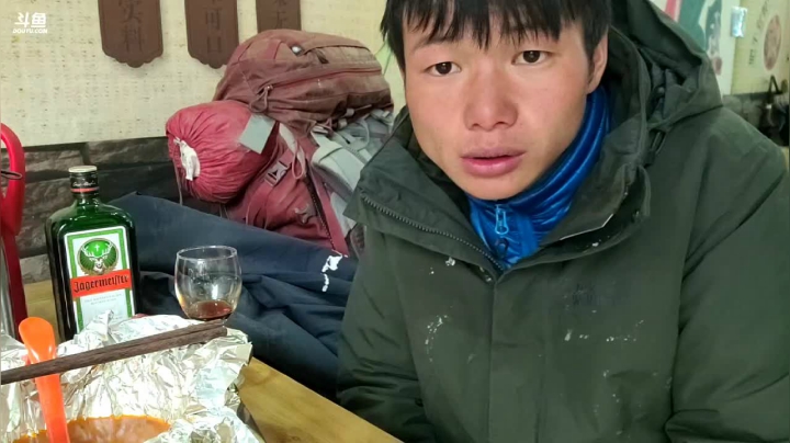 【2021-01-20 15点场】叶子户外：《纪实直播》藏北孜珠寺出发