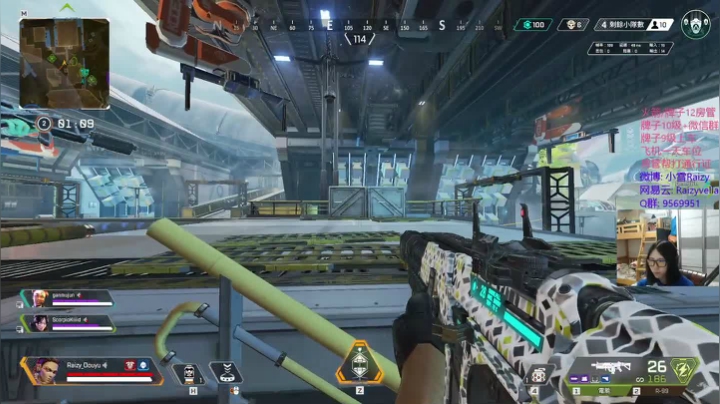 【2021-01-17 02点场】Raizy雪：Never fade away.