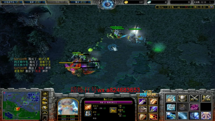 【2021-01-19 20点场】a824683653：7点ob比赛  天子队打阴阳师开会