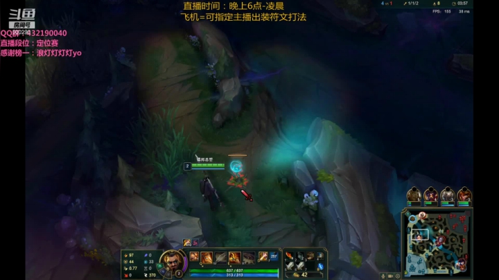 【2021-01-20 20点场】浪灯丶：第一赵信，狂风无尽暴击流