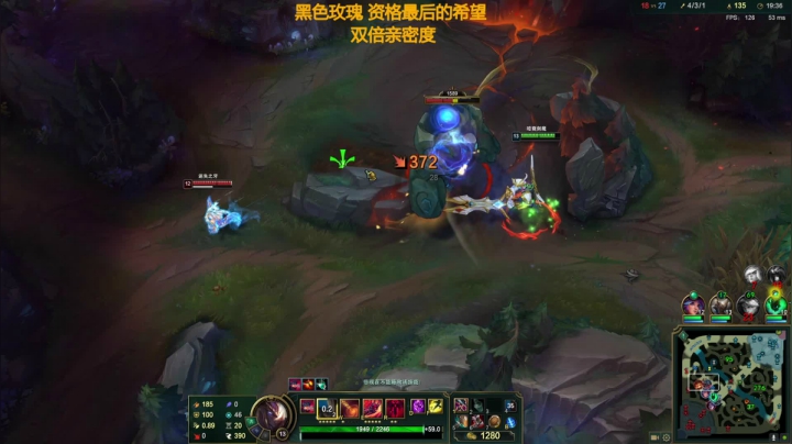 【2021-01-20 11点场】撅腚鸭：腊八喝粥，不上白金1不下播
