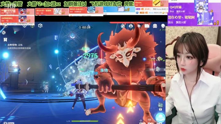 【2021-01-20 01点场】留油果儿：♥留♥你承认吧，其实你也很为我着迷吧