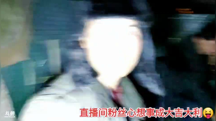 【户外】许文强户外的精彩时刻 20210120 20点场