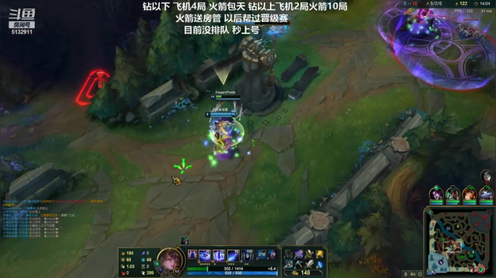 【2021-01-20 01点场】岁月刀妹QAQ：最强刀妹 最细节的教学