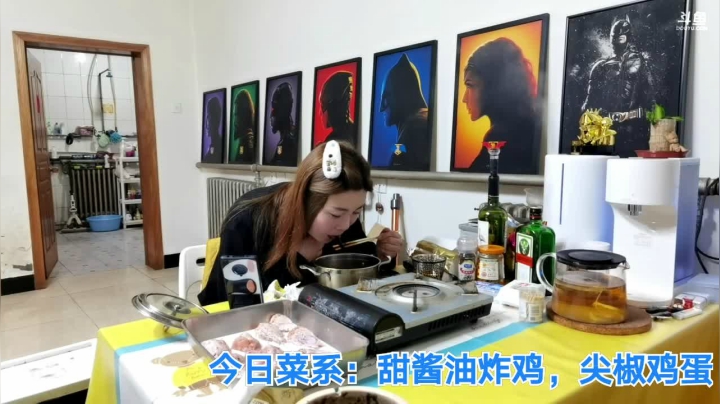 【2021-01-19 21点场】无尽无尽的无尽：饿了啊，，吃啊啊