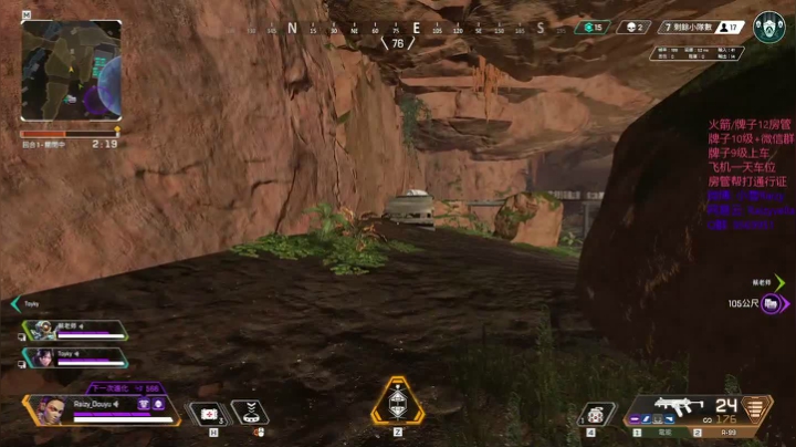 【2021-01-18 20点场】Raizy雪：FPS最猛的崽~