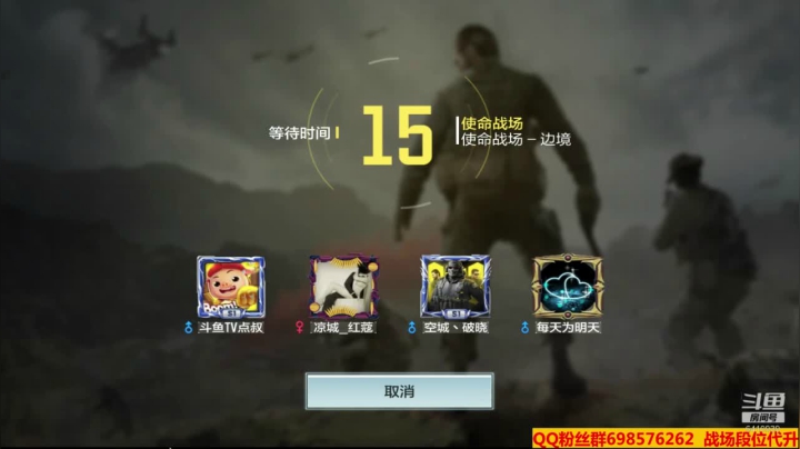 【2021-01-17 21点场】灬点叔灬大伟：❤❤弹幕居然说话了？❤❤