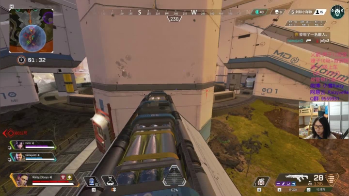 【2021-01-17 22点场】Raizy雪：FPS最猛的崽~