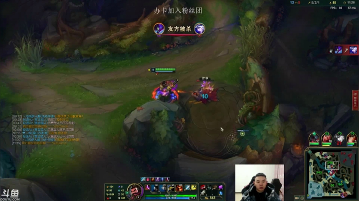【2021-01-20 20点场】王者普郎多：上单打野都有
