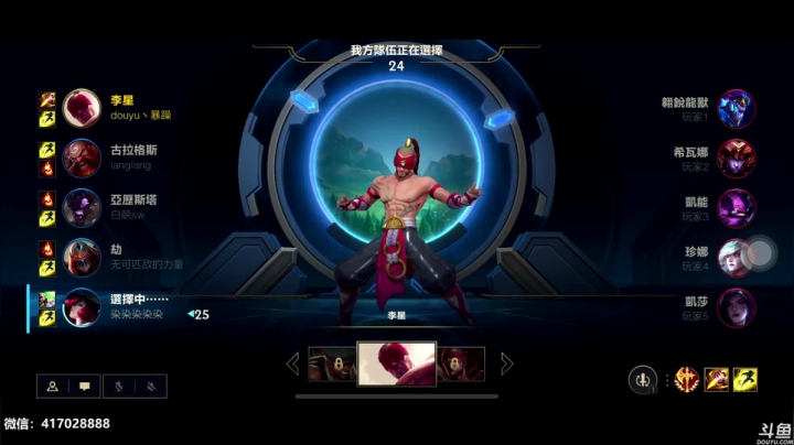 【2021-01-19 09点场】暴躁zzz：单排钻3 强势全削弱了【视频轮播】