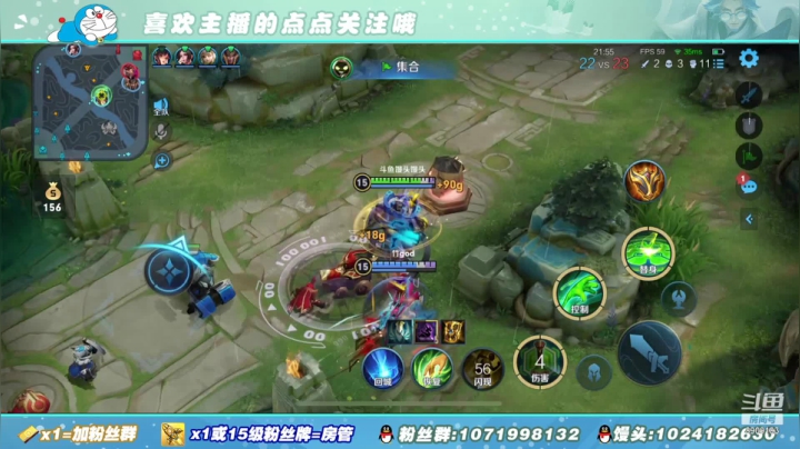 【2021-01-20 15点场】馒头馒头馒头头：馒头头：打会儿三排四点预选赛