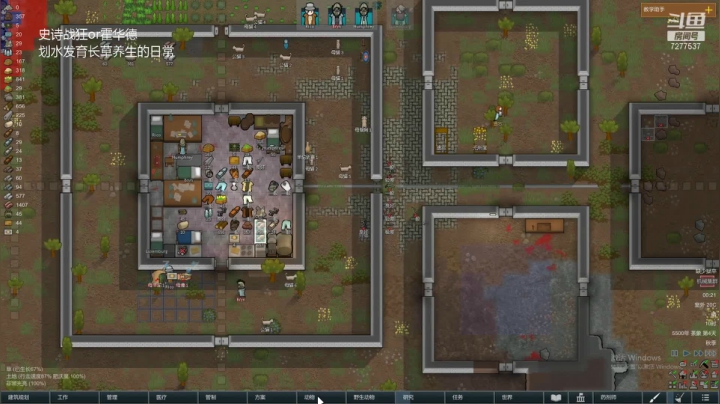 【2021-01-19 23点场】中流砥柱哥：辕门外三声鼓毕喧声震天