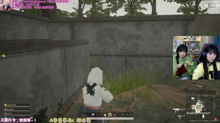 【英雄联盟】不2不叫周淑怡的精彩时刻 20210120 00点场