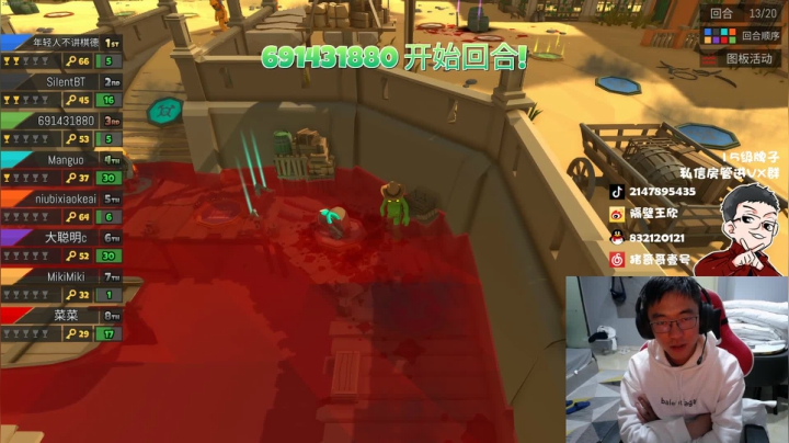 【2021-01-20 16点场】4AM王欣：竞技高端质量战神局