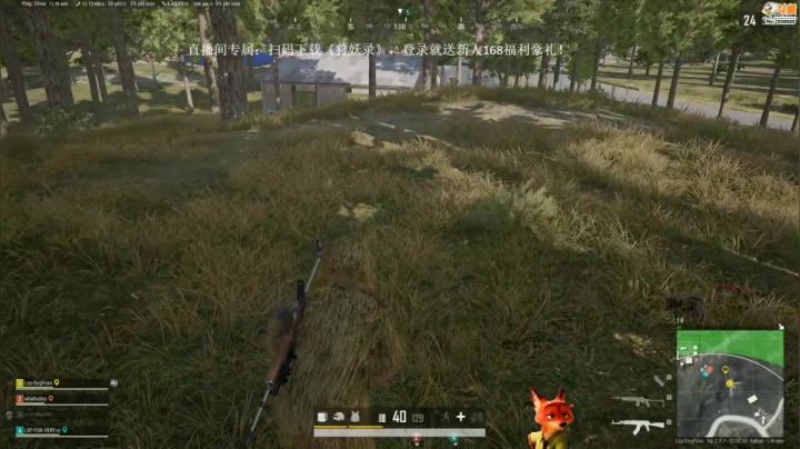 【逃离塔科夫】狐狸不太Sao的精彩时刻 20210120 09点场