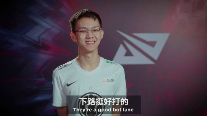 IG vs ES赛前采访