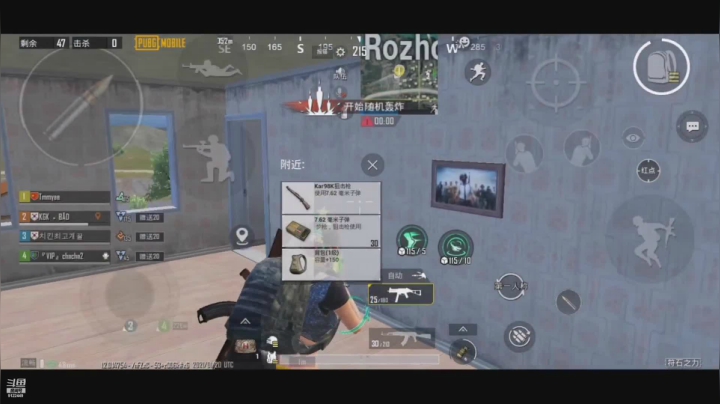 【2021-01-20 18点场】JOJO游戏天才：第一次玩COD~好刺激