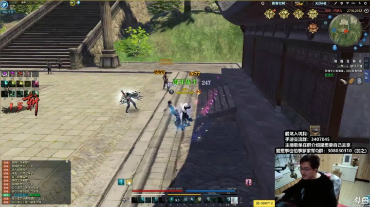 【2021-01-19 23点场】最恶之劍：双倍亲密度，牌子速升！