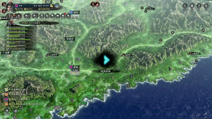 【三国群英传8】第42回：陶谦身上有孙权专属武器这是什么情况？