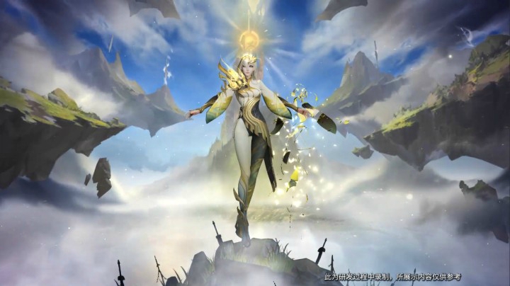 镜FMVP皮肤大爆料！太阳神女，拨开云雾见天日！