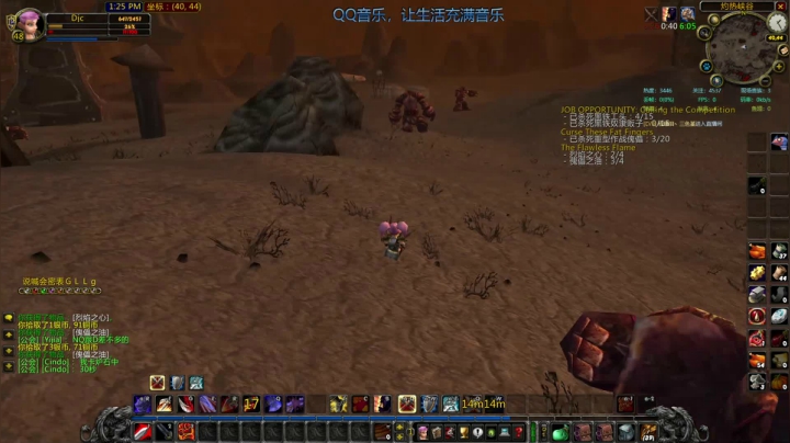 【2021-01-14 19点场】富乐西：小手冰凉凉