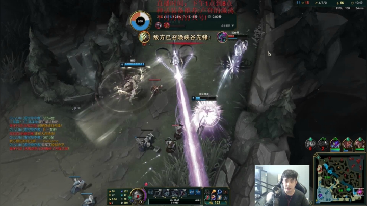 【2021-01-20 13点场】LOL丶摇摆：小鱼人教学局.谁上谁行那种!