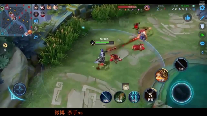 射的对面生活不能自理，说乱杀就乱杀