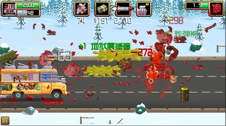 【2021-01-20 01点场】精选海鲜味儿：俺海鲜必不可能被打脸！
