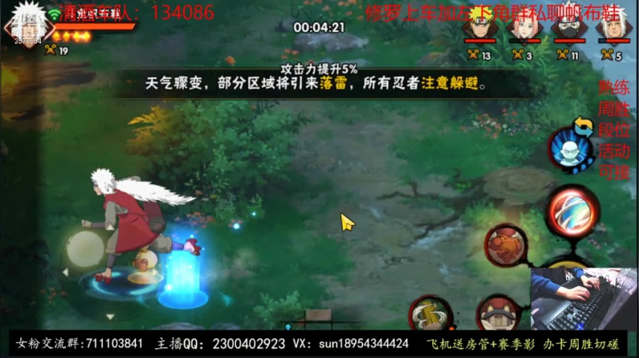 【2021-01-12 18点场】褪色帆布鞋：布鞋：百忍阴起来好吗？