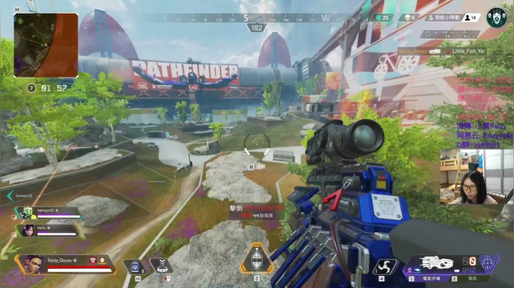 【2021-01-18 00点场】Raizy雪：FPS最猛的崽~