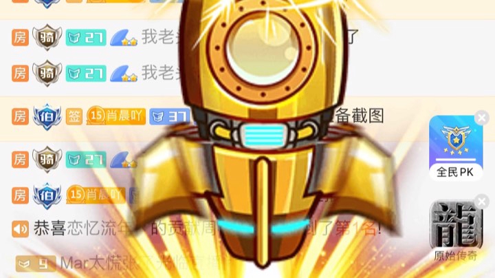 辛福如约而至