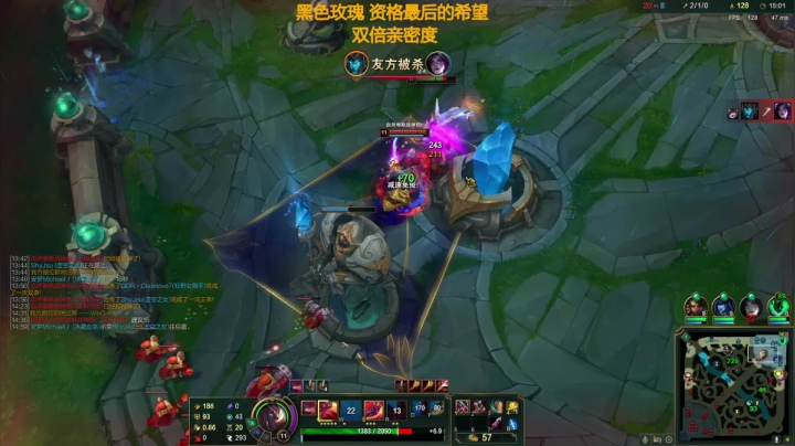 【2021-01-20 14点场】撅腚鸭：腊八喝粥，不上白金1不下播