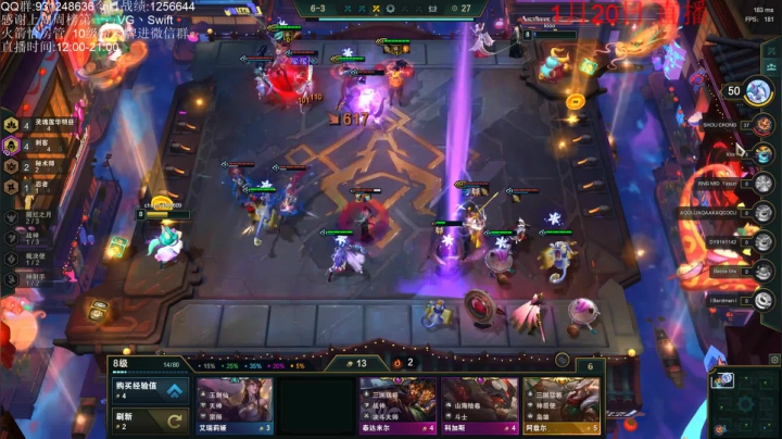 【2021-01-20 20点场】初音未来灰飞：美测服临时抱佛脚！