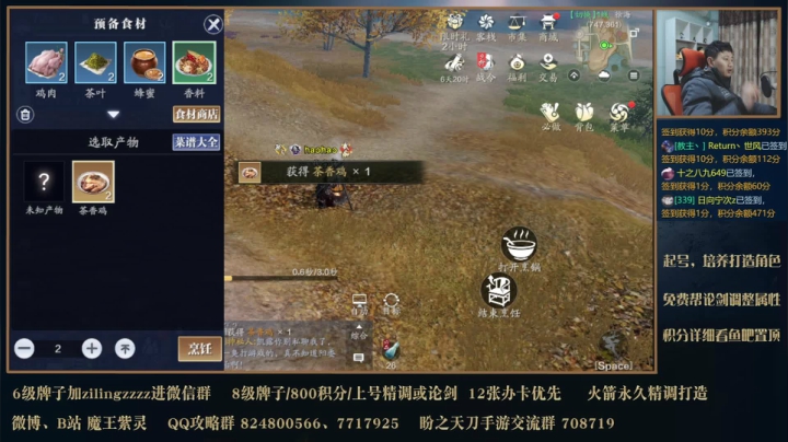 【2021-01-19 22点场】魔王紫灵：看号极限提战身份选择