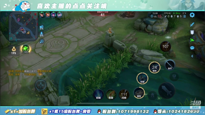 【2021-01-18 23点场】馒头馒头馒头头：馒头头：巅峰赛小蜜蜂