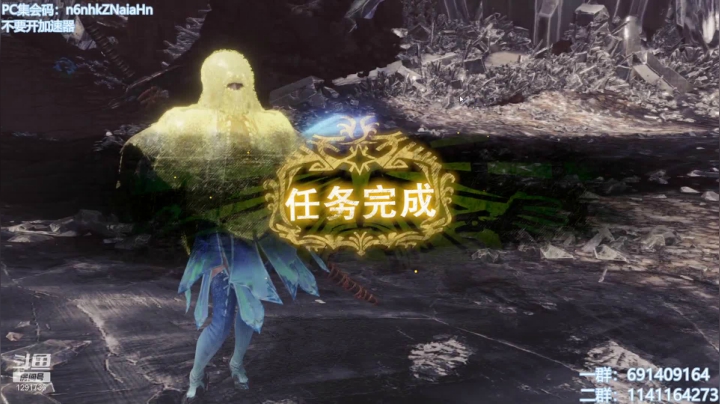 【2021-01-17 09点场】上官葑：无偿带所有任务！欢迎萌新！