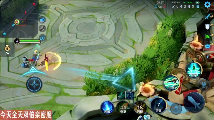 【2021-01-20 02点场】sViper丶阿灿：阿灿：QQ区巅峰赛冲