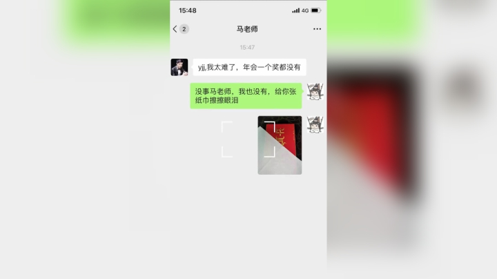 【YJJ】安慰人这一块儿嗷
