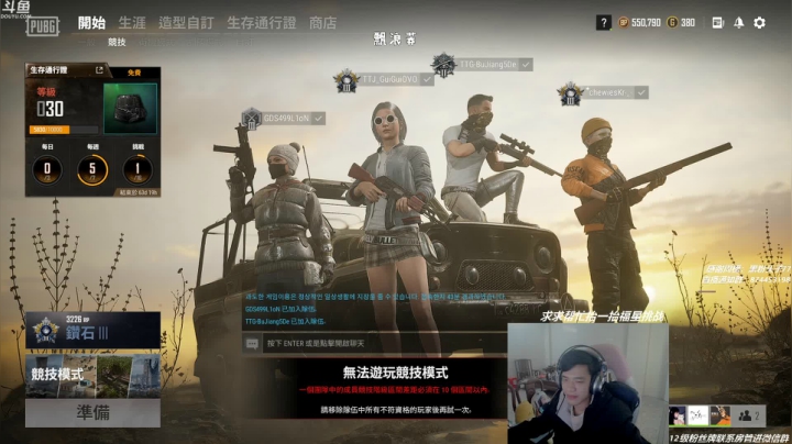 【2021-01-19 13点场】普通话很包准的龟：【龟龟】仙界求生！