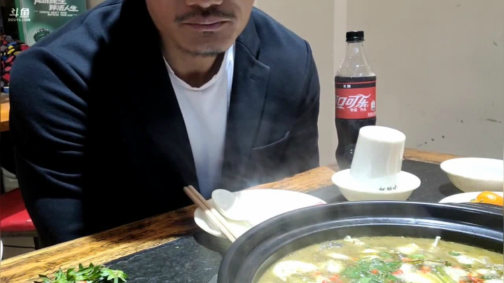 【户外】黑人毅的精彩时刻 20210120 23点场