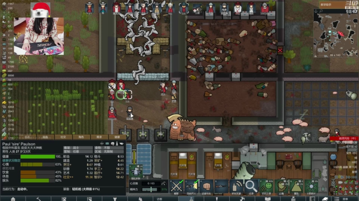 【环世界】丶干物喵的精彩时刻 20210120 13点场