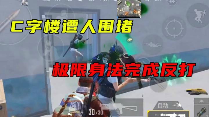 不到残X不会秀系列！
