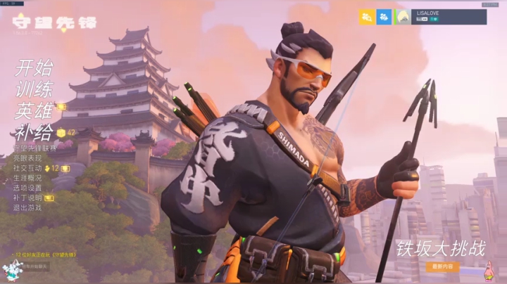 丶欧酱_【2020-12-24 21点场】丶欧酱:欧酱:我再也不想努力了qaq_斗鱼