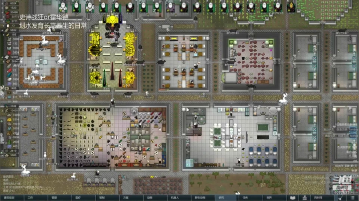 【2021-01-19 15点场】中流砥柱哥：辕门外三声鼓毕喧声震天