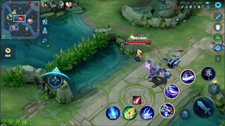 【王者荣耀】骚白的精彩时刻 20210120 14点场