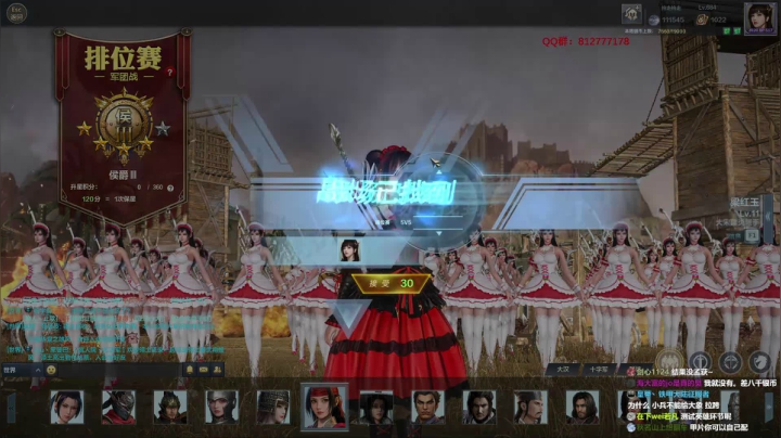 【2021-01-15 20点场】归海念一刀：又是不和队友文斗的一天~