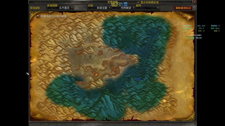 【2021-01-14 21点场】富乐西：小手冰凉凉